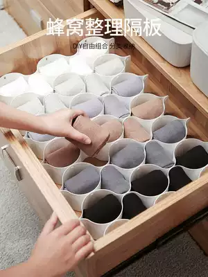 Drawer storage box underwear underwear socks three-in-one household stockings shorts induction grid artifact