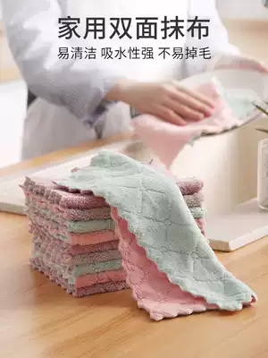 Dishwashing cloth rag housework cleaning household non-stick oil kitchen does not lose hair small square towel absorbent towel degreasing artifact