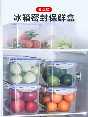 Put it in the refrigerator storage box with lid Household seal preservation special finishing artifact Food grade plastic fruit box