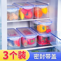 Put in the refrigerator storage box with lid Household seal preservation special finishing artifact Food grade plastic fruit box