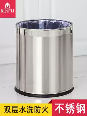 Stainless steel trash can Kitchen household large creative trash bin office toilet dressing room living room double without cover