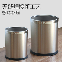 Stainless steel trash can household living room simple modern high-grade light luxury wind garbage large commercial dining and drinking kitchen without cover