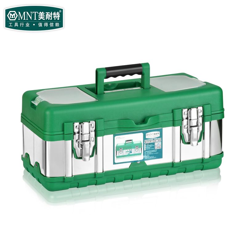 Mainite toolbox plastic stainless steel splicing household storage box car repair special tool box durable
