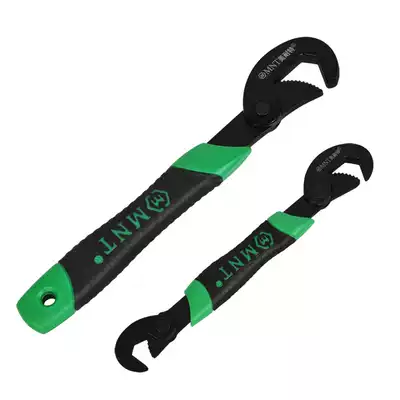 German Minite reg multi-function wrench hook type dual-purpose set ten thousand home metric high carbon steel non-slip hexagonal teeth