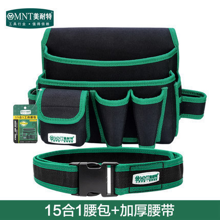 German Beauty Resistant Thickening Electrician Waist Hanging Bag Canvas Large Work Bag Multi Functional Repair Construction Waterproof 991015