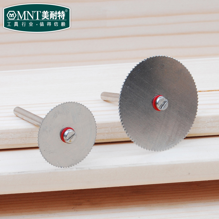 Stainless steel cutting sheet 0-3mm thin saw blade electric grinding saw blade Mini saw wood head plastic sharp saw blade durable
