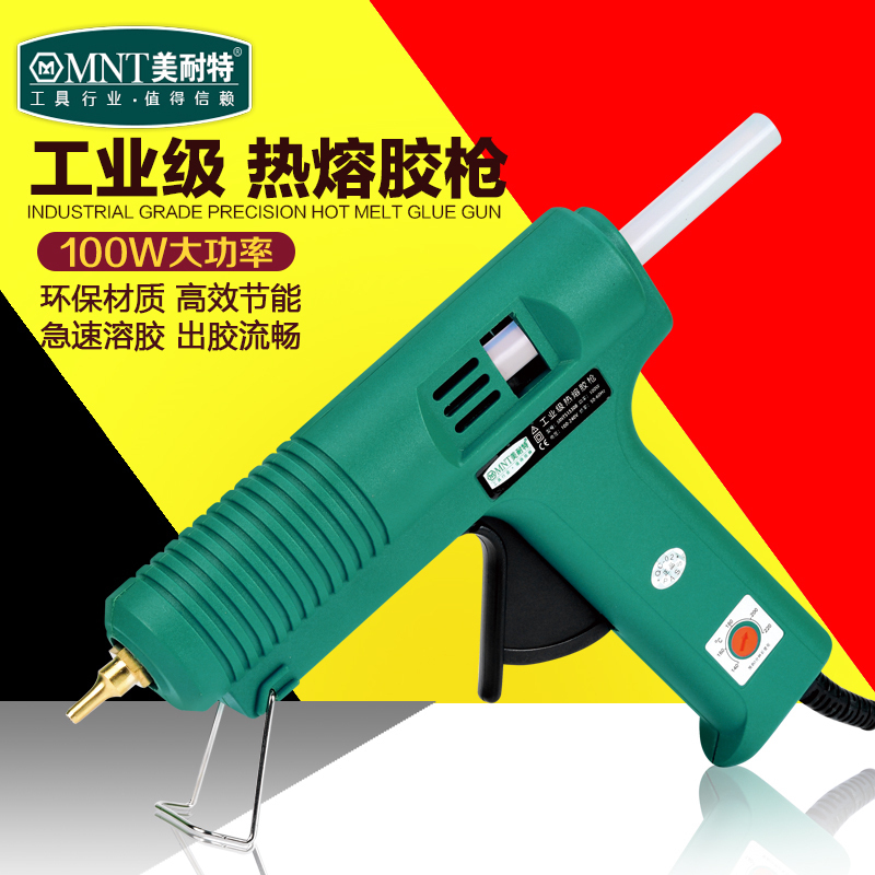 Menet, Germany ® 100W gun for thermal melt adhesive copper mouth hot fuse glass silicone bar hot - sol gun jewelry