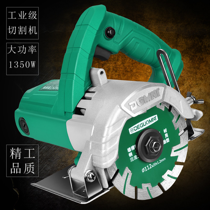 Beauty Resistant Tile Stone Cutting Machine Water Electrician Grooving Machine Handheld Cloud Stone Machine High Power Home Woodworking Electric Saw