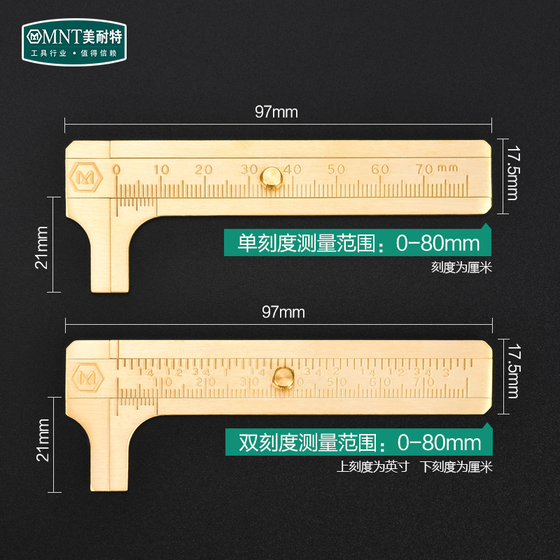 Beauty Resistant Mini Brass Calliper Ruler Cursor Measuring Text Play DIY Tool Loose Bead Round Pearl Walnut Diamond Bodhi Pearl