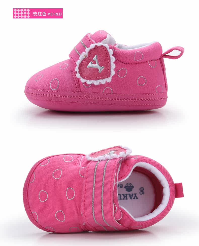 Chaussures enfants en coton pour printemps - Ref 1038312 Image 23