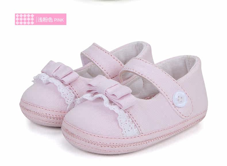 Chaussures enfants en coton pour printemps - Ref 1038312 Image 24