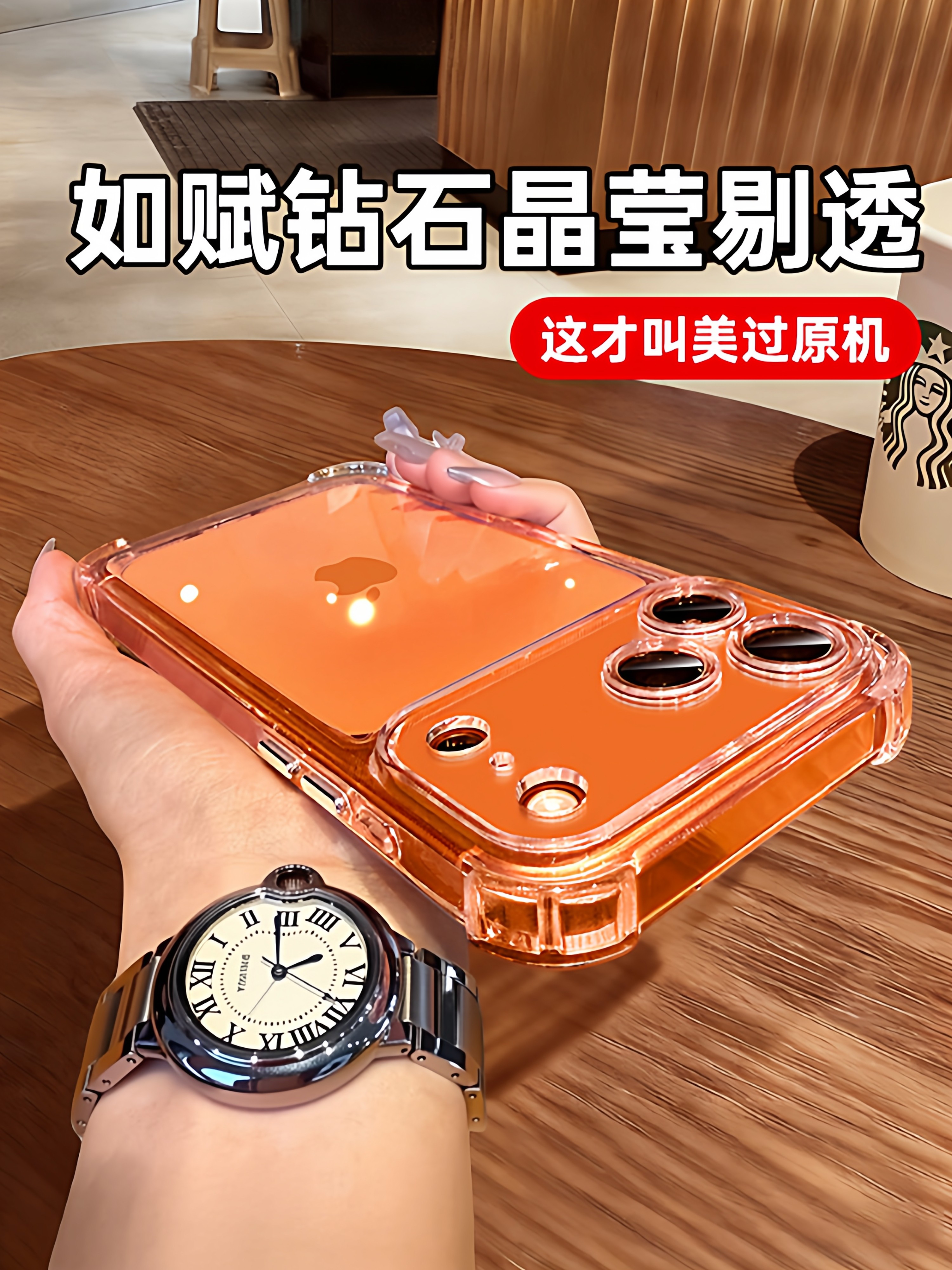 [Anti-Drop Airbag]First Guard Compatible with Apple 17 Pro Max Phone Case iPhone 17 Pro New Transparent 16 Protective Cover 15 Silicone 13 Full Lens Protection 14 Super Popular Soft Shell 2025