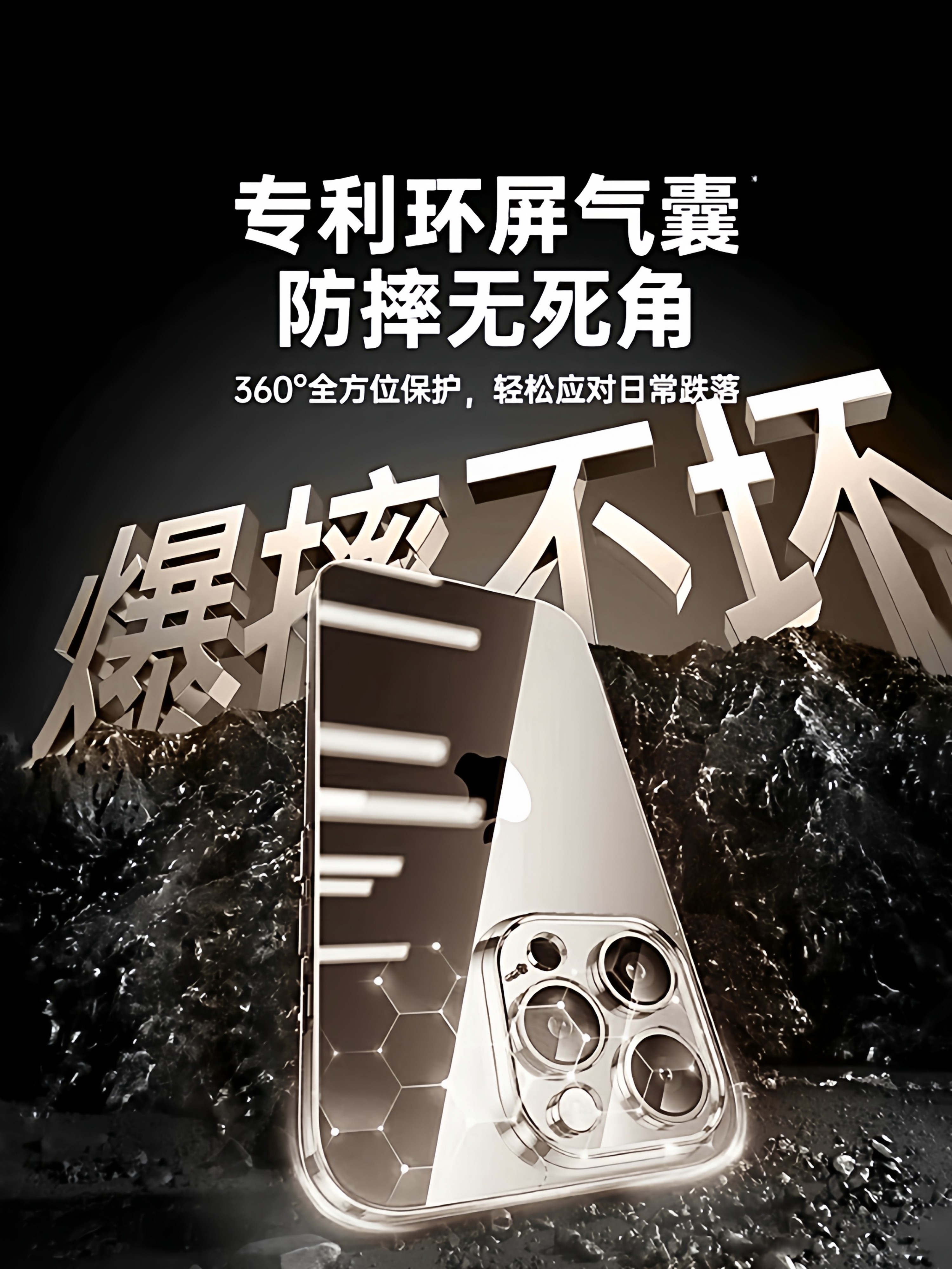 [Anti-Drop Airbag] First Guard Suitable for Apple 16 Phone Case iPhone 17 Pro Max New Model 15 Case 14 Transparent Silicone 13 Pro Max Full Lens Protection 12 Plus Protective X Case 11 Series Air