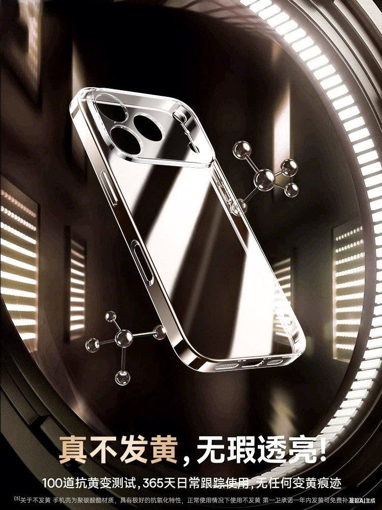 [Anti-Drop Airbag] First Guard Suitable for Apple 16 Phone Case iPhone 17 Pro Max New Model 15 Case 14 Transparent Silicone 13 Pro Max Full Lens Protection 12 Plus Protective X Case 11 Series Air