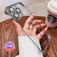 【Titan Grey】 Увеличенное обновление ★ Super Anti-Fall ★ Непризрачный отпечаток пальцев ★ Отправить закаленную пленку