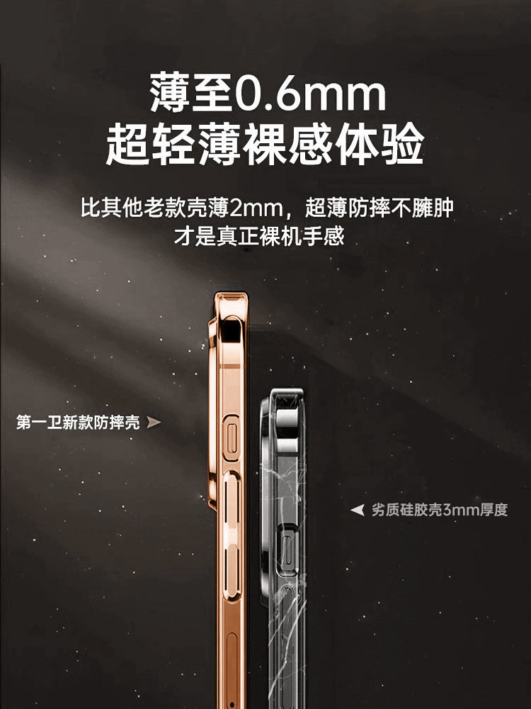 [Bayer Anti-Fall] First Guard Compatible Apple 17 Pro Max Phone Case iPhone 15 New Model 16 Silicone 13 Transparent 14 Couple 12 Full Lens Coverage 17 High-End Feel Xr Female Plus Protective Case