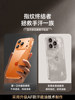 [Bayer Anti-Fall] First Guard Compatible Apple 17 Pro Max Phone Case iPhone 15 New Model 16 Silicone 13 Transparent 14 Couple 12 Full Lens Coverage 17 High-End Feel Xr Female Plus Protective Case