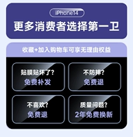 [Фавориты+покупка] Доставка в течение двух лет гарантии ★ Поместите плохую компенсацию пакета ★ Преимущественная доставка