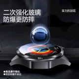 第一卫 Подходит для Huawei GT5 Protective Film Watch5 Temdered Film GT4 Watch Film Watch4pro Ceramic Watchfit3 Новый взрывной защитник WatchGT3 Smart Dial Film Gt5pro