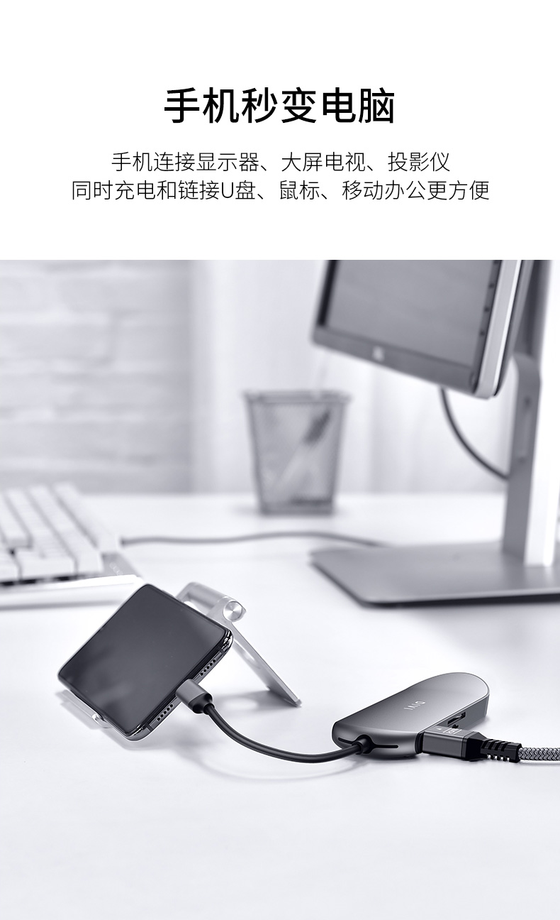 USB-хаб typec扩展坞拓展苹果macbookpro雷电3适用华为matebook13电脑转换器mac笔记本ipadpro接口2分线usb转接头hdmi First health USB-хаб typec扩展坞拓展苹果macbookpro雷电3适用华为matebook13电脑转换器mac笔记本ipadpro接口2分线usb转接头hdmi First health