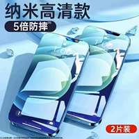 [Высокая дефицита ★ 2 таблетки] ★ 5 раз анти -пад ★ Без пыльного склада