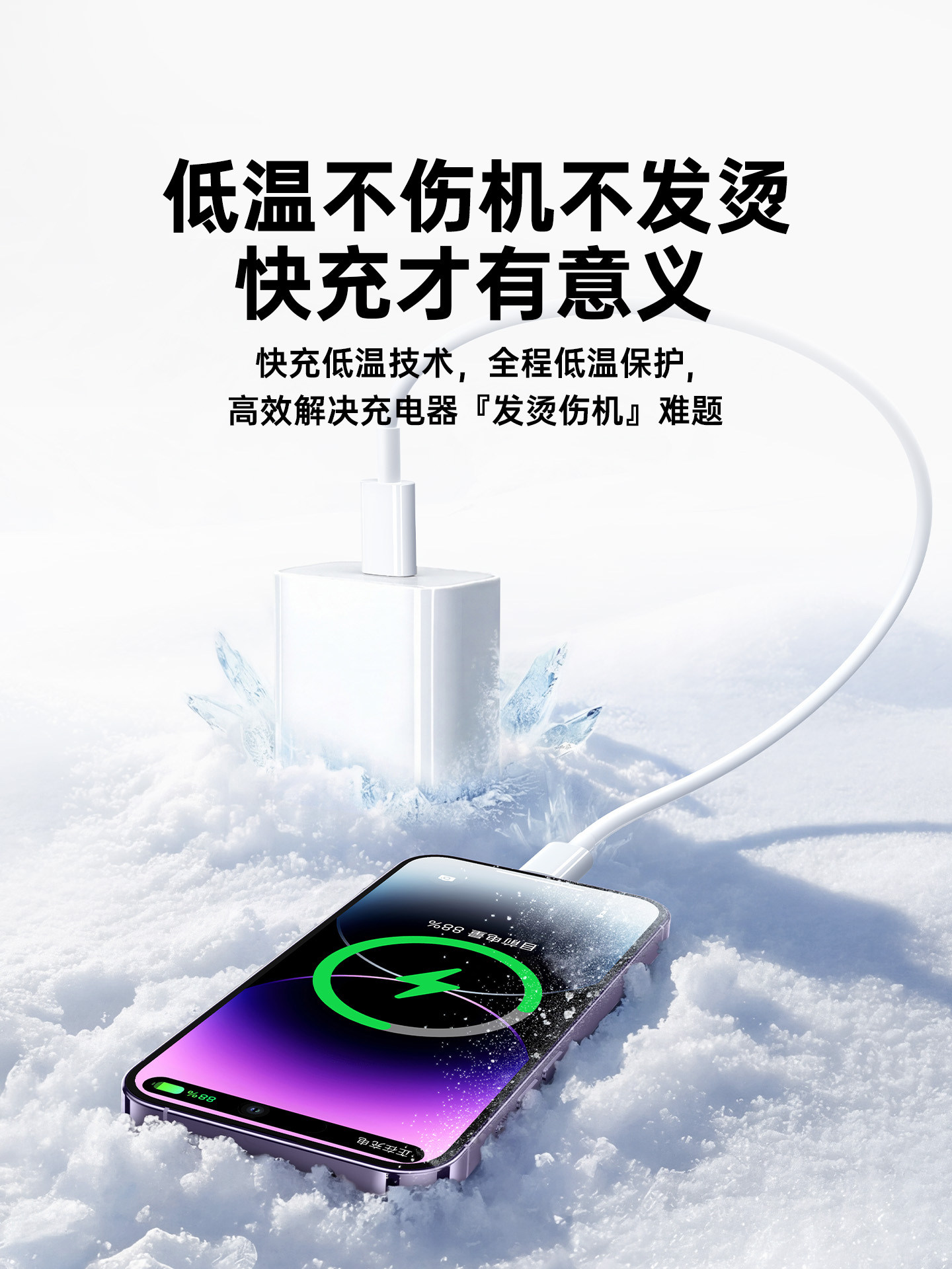 [30W Certified Fast Charging]First Guard Officially Endorsed Apple 14 Charger Cable iPhone 17 Pro Max Mobile Phone Tablet Data Cable 15/16 Original 13 iPad Set with Plug