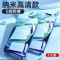 [Высокая дефицита ★ 1 таблетка] ★ 5 раз антиопада ★ Без пыльного склада