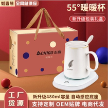 55-degree warm warm cup thermostatic cup office thermostatic cup cushion insulated ceramic coffee cup hot milk hot tea custom logo