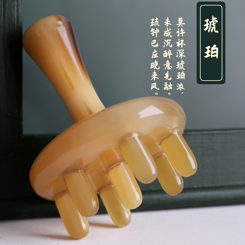 Old Corner Smith Yellow Bull Corner Comb Massage Hair Loss Head Meridians Natural anti-scalp head therapy scraping comb Men and women