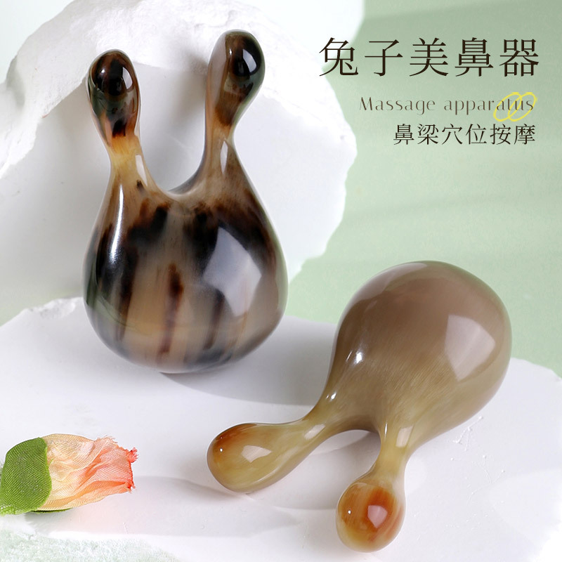 Old Carpenter's Horn Nose Bridge Scraper for Beautifying the Nose, Massage to Increase Nose Bridge Height, Tendon Pulling Stick, Beauty Acupuncture, Facial and Eye Lymphatic Massage