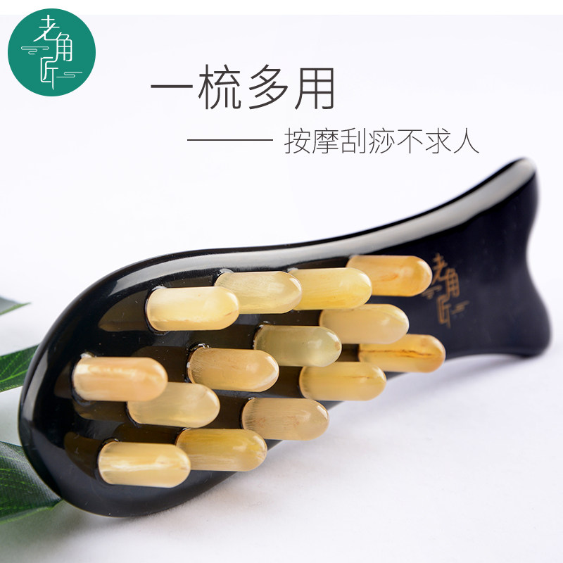 Old Corner Artisan Natural Black Buffalo Horn Comb Scraping Massage Comb Scalp Large Teeth Head Meridians Comb Children