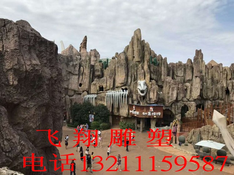 Cement Plastic Stone Fake Mountain Guard Slope Luxury Hotel Dining Hall Folk Cave Cave cave Cave Building Scenic scenic area River Barrier Floor