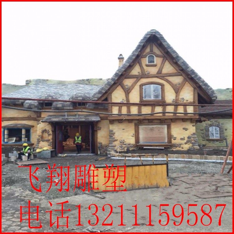 Imitation wooden hut landscape park sculpture imitation rattan railing hotel B&B dining room door cave cave decoration