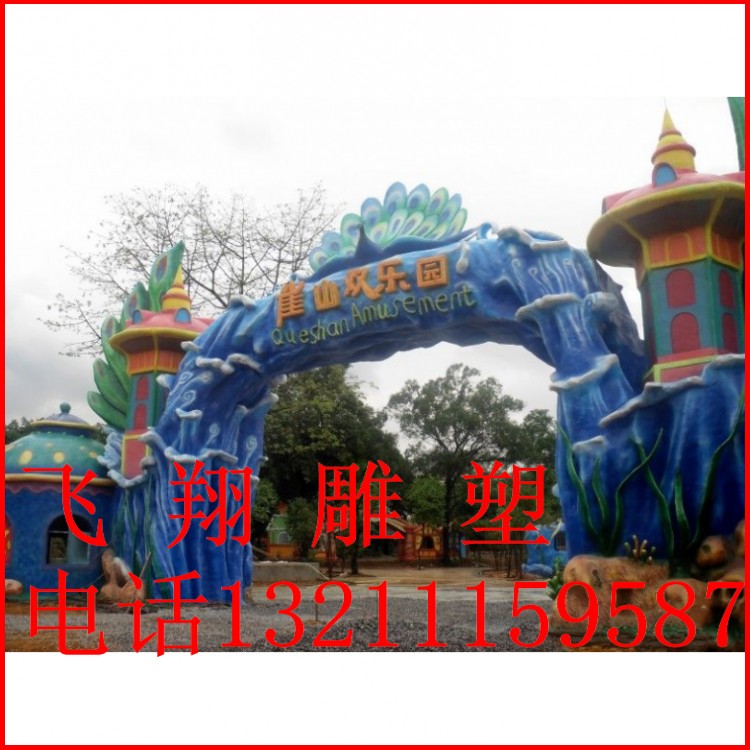 Cement simulation tree hole tree house indoor fake tree bag pillar scenic area guardrail hotel dining room cave landscaping