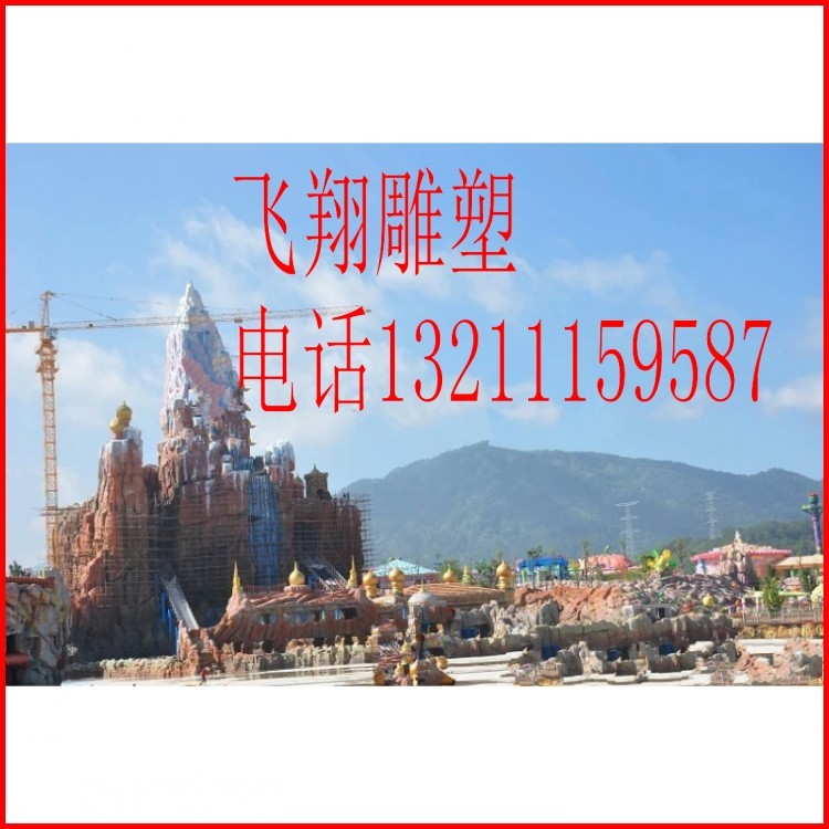 Cement rockery plastic stone slope protection landscape artificial cave decoration amusement park landscape production scenic river fence