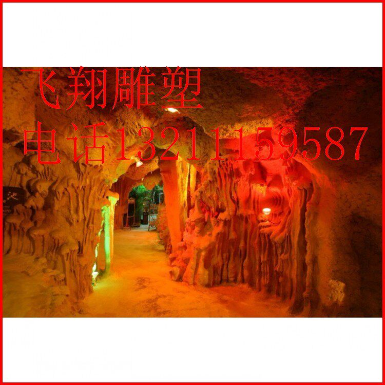 Cement Large Outdoor Fake Mountain Indoor Green Landscape Stone Sculpture Mountain Door Artificial Cave Cave Bell Milk Stone Decoration