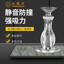 2 Touch Door Stopper Door Bumper Door Bumper Silicone Door Top Door Obstructer Door Stopper Free of perforated room door fixed limit stop door