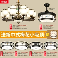 Пакет S-3 Комната 2 Зал