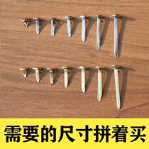 Color Golden Silver two-footed pin Two-corner nail Stud Sheep Corner Nail Book Nail Connection Nail Diy