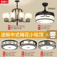 Упаковка M-3 спален и 2 гостиных