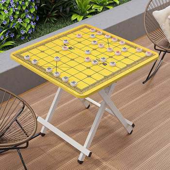 Chess Table Foldable Multifunctional Chinese Chess Board Table for Home Use Dual-Purpose Outdoor Portable Student Chess Table