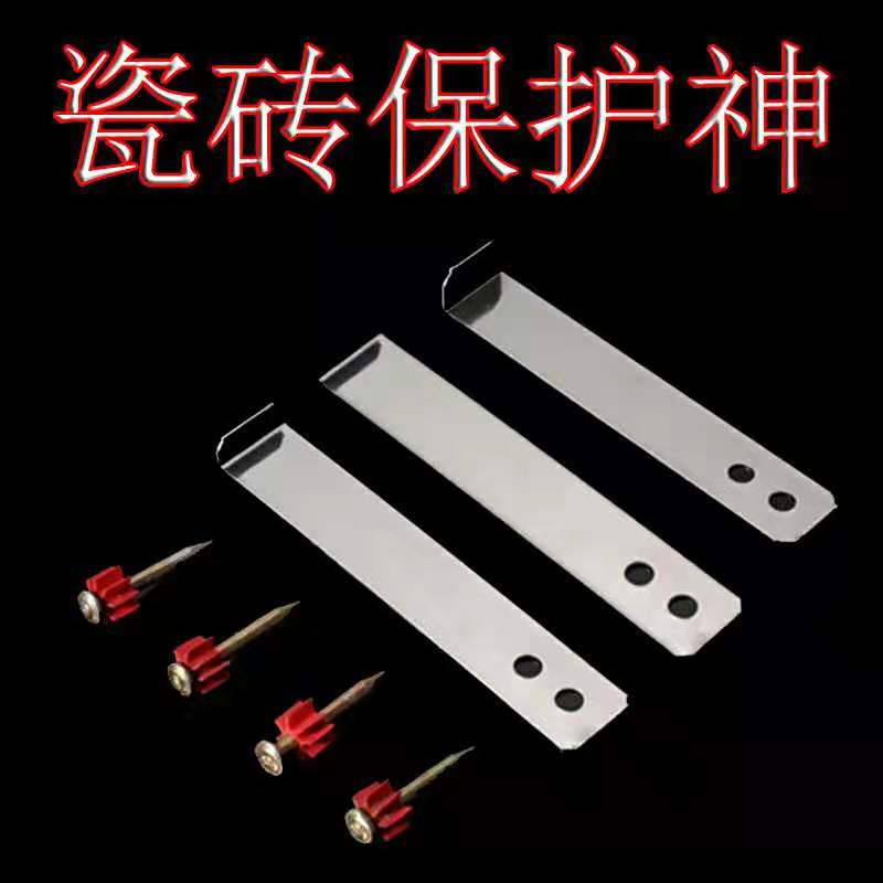304 Stainless Steel Wall Tile Marble Tile Hanger Hook Tile Hanging Piece Hook Stone Anti-Fall Anti-Detachment Fixing