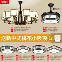 Пакет E-4 Комната 2 Зал 2