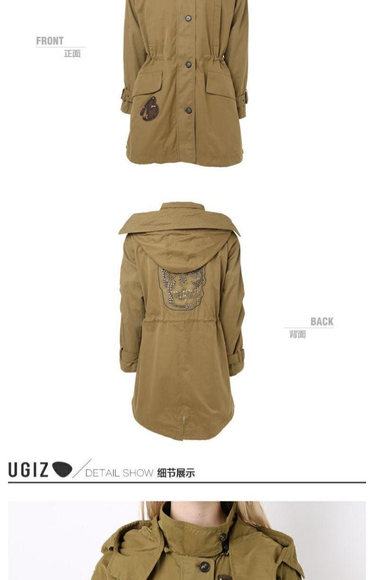UGIZ mùa thu thời trang rắn màu trùm đầu eo áo gió giảm béo áo khoác UCFZ412A áo măng tô nữ dáng dài