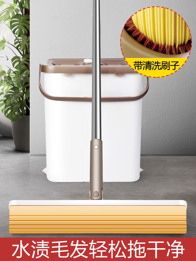 Lil home scrubbing brush absorbent sponge Lazy mop New type of squeeze water free hand wash household one drag wooden floor net