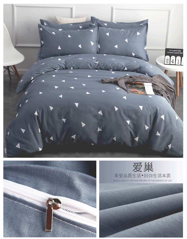 100% cotton twill dày chăn đôi đơn toàn bộ vải treo lên đánh dấu zip đường may bên vườn hồng - Quilt Covers chăn mền cotton