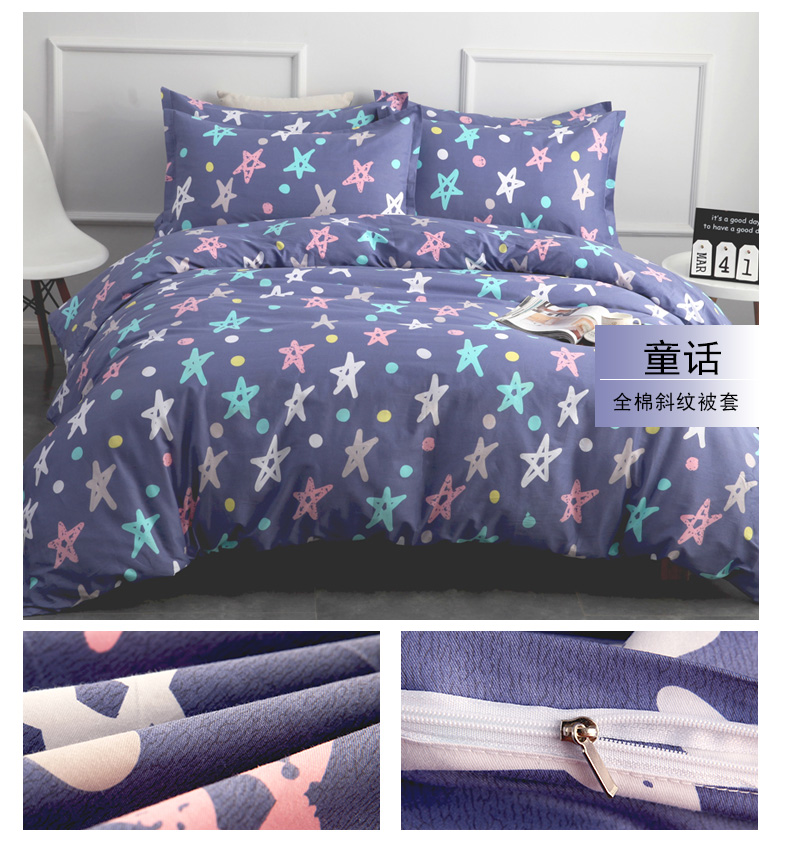 Chăn bông dày bao gồm một mảnh 100% bông twill chăn đôi giường đơn 180x220 200x230 chăn hè cho bé
