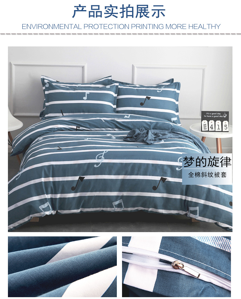 Chăn bông dày bao gồm một mảnh 100% bông twill chăn đôi giường đơn 180x220 200x230 chăn hè cho bé