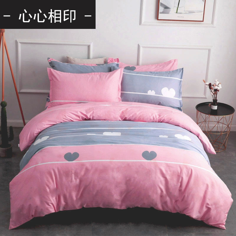 Chăn bông dày bao gồm một mảnh 100% cotton twill quilt đơn đôi 1,5 m giường 150 * 200 chăn sinh viên 	chăn phao giá rẻ