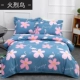 Chăn bông dày bao gồm một mảnh 100% cotton mã hóa twill quilt đôi đơn quilt hiện đại - Quilt Covers